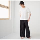 LUMFORLEproducedbyMy:nia チェック ワイドパンツ | A Happy Marilyn | 詳細画像10 