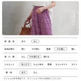 LUMFORLEproducedbyMy:nia チェック ワイドパンツ | A Happy Marilyn | 詳細画像18 