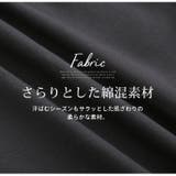 背中にゆとりを作った フレア ロングシャツ | A Happy Marilyn | 詳細画像4