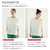 取り外し可 ビッグカラー付き 2wayブラウス | A Happy Marilyn | 詳細画像3 