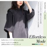 effortlessmode バルーンスリーブ プルオーバー | A Happy Marilyn | 詳細画像3 