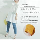 effortlessmode バルーンスリーブ プルオーバー | A Happy Marilyn | 詳細画像4 