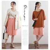 Rin さらっと上品素材 ショート丈パンツ | A Happy Marilyn | 詳細画像10 