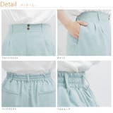 Rin さらっと上品素材 ショート丈パンツ | A Happy Marilyn | 詳細画像11 