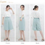 Rin さらっと上品素材 ショート丈パンツ | A Happy Marilyn | 詳細画像12 