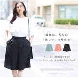Rin さらっと上品素材 ショート丈パンツ | A Happy Marilyn | 詳細画像3 