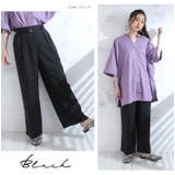 Rin 涼しげ上品 ロングパンツ | A Happy Marilyn | 詳細画像9 