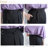 Rin 涼しげ上品 ロングパンツ | A Happy Marilyn | 詳細画像12 