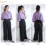 Rin 涼しげ上品 ロングパンツ | A Happy Marilyn | 詳細画像13 