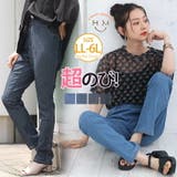 軽のび!! デニム レギンスパンツ | A Happy Marilyn | 詳細画像1