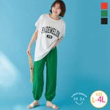 LAVEANGE カラー イージーパンツ | A Happy Marilyn | 詳細画像1