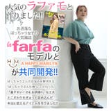 ラファモプロデュース センターシーム 美脚パンツ | A Happy Marilyn | 詳細画像4 