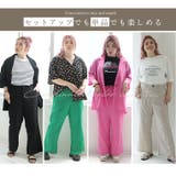 ラファモプロデュース センターシーム 美脚パンツ | A Happy Marilyn | 詳細画像15 