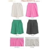 ラファモプロデュース リネンライク バミューダパンツ | A Happy Marilyn | 詳細画像3 