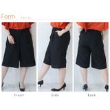 ラファモプロデュース リネンライク バミューダパンツ | A Happy Marilyn | 詳細画像20 