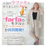 ラファモプロデュース リネンライク バミューダパンツ | A Happy Marilyn | 詳細画像4 