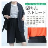 ラファモプロデュース リネンライク バミューダパンツ | A Happy Marilyn | 詳細画像11 