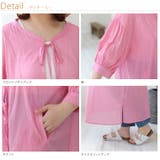 ラファモプロデュース 前リボン 綿ボイルワンピース | A Happy Marilyn | 詳細画像9