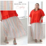 ラファモプロデュース サマーストライプ フレアスカート | A Happy Marilyn | 詳細画像19