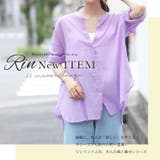 Rin コットンボイル シャツ | A Happy Marilyn | 詳細画像4