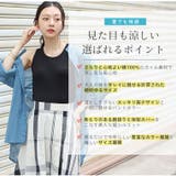 Rin コットンボイル シャツ | A Happy Marilyn | 詳細画像6