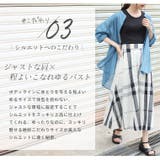 Rin コットンボイル シャツ | A Happy Marilyn | 詳細画像11