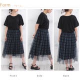 綿100％ 秘密の裏地 ドッキングワンピース | A Happy Marilyn | 詳細画像17 