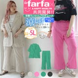 ラファモプロデュース センターシーム 美脚パンツ | A Happy Marilyn | 詳細画像1 