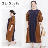 ガーリーナチュラル 異素材切替 チェックワンピース | A Happy Marilyn | 詳細画像19