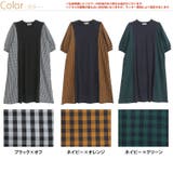 ガーリーナチュラル 異素材切替 チェックワンピース | A Happy Marilyn | 詳細画像3