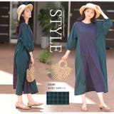 ガーリーナチュラル 異素材切替 チェックワンピース | A Happy Marilyn | 詳細画像16