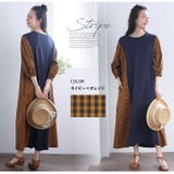 ガーリーナチュラル 異素材切替 チェックワンピース | A Happy Marilyn | 詳細画像18