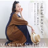 ガーリーナチュラル 異素材切替 チェックワンピース | A Happy Marilyn | 詳細画像4