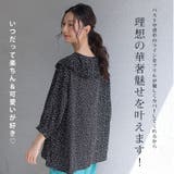 フリル襟 八分袖 ブラウス | A Happy Marilyn | 詳細画像6 