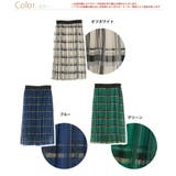 Rin チェックチュール ロングスカート | A Happy Marilyn | 詳細画像3