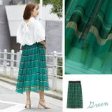 Rin チェックチュール ロングスカート | A Happy Marilyn | 詳細画像17