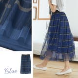 Rin チェックチュール ロングスカート | A Happy Marilyn | 詳細画像18