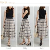 Rin チェックチュール ロングスカート | A Happy Marilyn | 詳細画像20