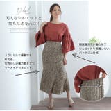 ダルメシアン柄 プリント マーメイドスカート | A Happy Marilyn | 詳細画像5