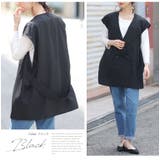 Rin バックベルト ジレ | A Happy Marilyn | 詳細画像9