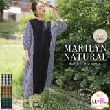 ガーリーナチュラル 異素材切替 チェックワンピース | A Happy Marilyn | 詳細画像1