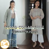 ストライプ 七分袖 ワンピース | A Happy Marilyn | 詳細画像1 