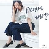 女っぽ美脚が手に入る サイド切替 フレアパンツ | A Happy Marilyn | 詳細画像18