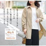 ゆとりMARILYN ゆったり チュニックシャツ | A Happy Marilyn | 詳細画像4