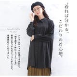 ゆとりMARILYN ゆったり チュニックシャツ | A Happy Marilyn | 詳細画像6