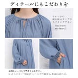 ゆとりMARILYN 裾フリル カフタンワンピース | A Happy Marilyn | 詳細画像9