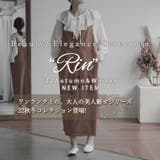 Rin 好みで選べるシルエット ジャンパースカート | A Happy Marilyn | 詳細画像4 