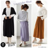 Rin 身長別で選べる2丈 タイトシルエット克服ナロースカート | A Happy Marilyn | 詳細画像19