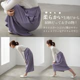 Rin 身長別で選べる2丈 タイトシルエット克服ナロースカート | A Happy Marilyn | 詳細画像10