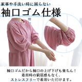 アイロンいらずで着られる ギャザー切替 シャツワンピ | A Happy Marilyn | 詳細画像9